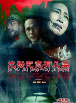 亚洲精品自拍视频