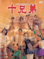 亚洲精品一区二区观看