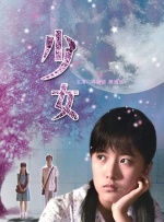 澳门在线毛片免费观看