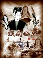 撸av
