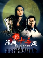 久久精品入口麻豆