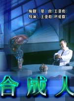 日韩在线观看一区二区三区