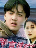 哈起吗影院