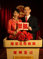 欧美成人性色