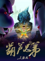亚洲一区二区高清