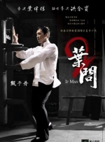 h高潮嗯啊娇喘抽搐np公车古代