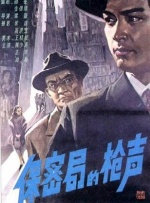 年轻的母亲子在观有限
