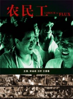 午夜香蕉网