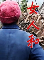 午夜精品久久久久久久2023