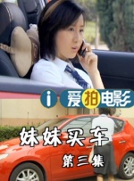 白浆都出来了视频国产精品