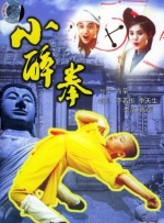 友善的兄弟