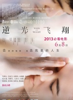 奇米影视亚洲狠狠色