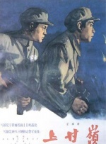 国产成人免费在线视频