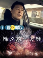 月光低语