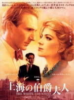 男女av免费