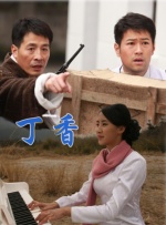 经典千人斩首页