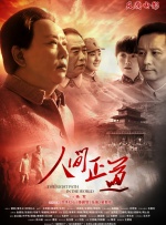 国产亚洲综合一区二区在线