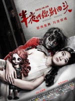欧美日韩精品福利在线观看