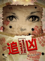 av天在线