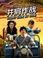 最近最经典中文mv字幕