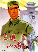 狠狠ri