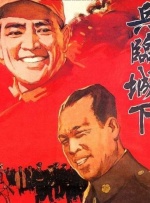 伦理app