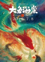 北京广播电台在线收听