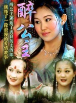 在线观看视频中文字幕
