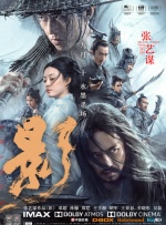 西班牙毛片