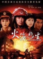 亚洲29p