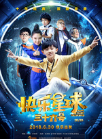 小姨子的诱惑