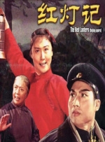 亚洲欧美综合在线观看