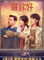 亚州激情