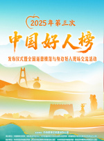台湾av 在线二三区观看