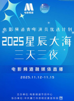 亚洲色图 激情小说