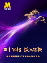 公妇借种乱h