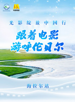 久草在线精品视频