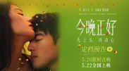 奴喝尿含着主人vk