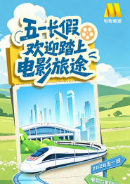 日韩经典在线看