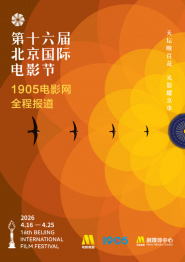 色综合久久夜色精品国产