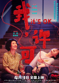 质量lar什么意思