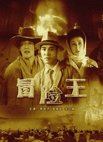日韩毛片大全免费高清
