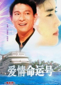 日本精品久久久久久久