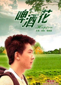 卖高跟鞋的男人