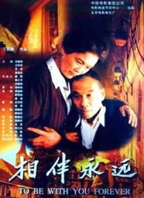 国产欧美在线亚洲一区刘亦菲