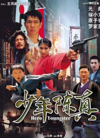 久久午夜国产电影