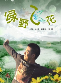 亚洲成人一级电影