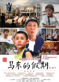午夜激情视频在线