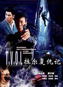 精品国产亚洲一区二区三区在线观看