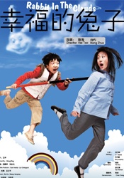 色在线视频播放